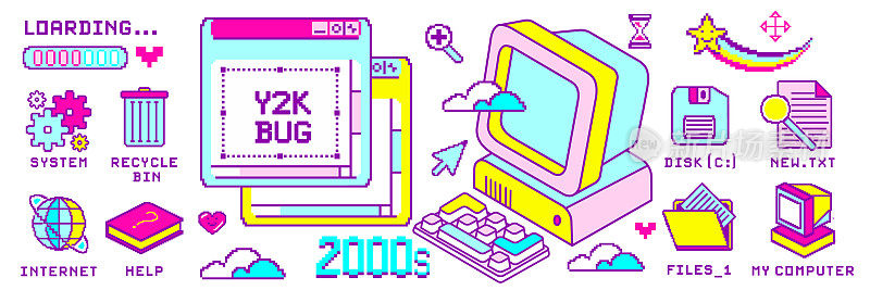 有趣的千年虫美学。好玩的卡哇伊桌面屏幕。充满活力的00年代可爱的像素图标。Retrowave 8位电脑。屏幕上有图标:我的电脑，互联网，文件。浅粉色和亮蓝色的主题